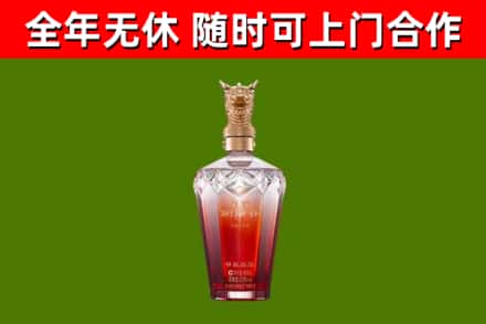 富裕县回收剑南春价格